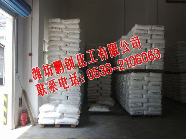 倉(cāng)庫(kù)一角