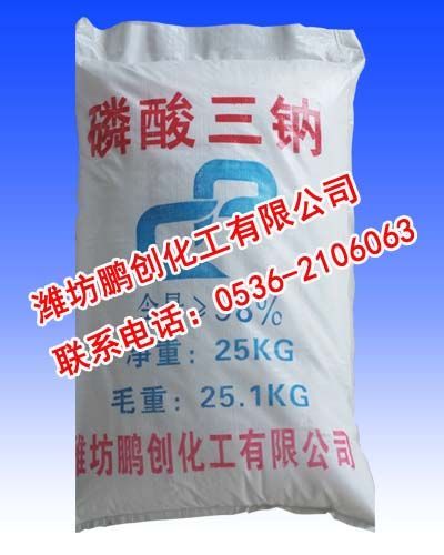 三聚磷酸鈉生產(chǎn)廠家